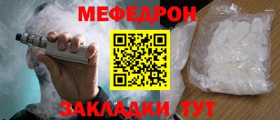 наркотики Кингисепп