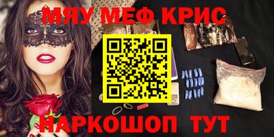 каннабис Кимры