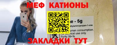 каннабис Кимры