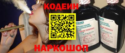 прущая мука Кинель