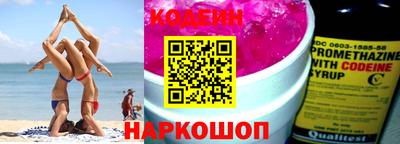 каннабис Кимры