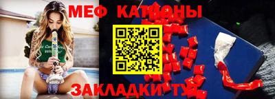 наркотики Кингисепп