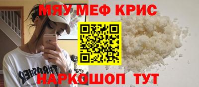 ГАЛЛЮЦИНОГЕННЫЕ ГРИБЫ Коммунар