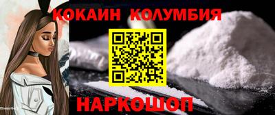 каннабис Кимры