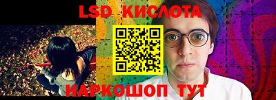 дистиллят марихуана Комсомольск-на-Амуре