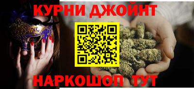 ГАЛЛЮЦИНОГЕННЫЕ ГРИБЫ Коммунар