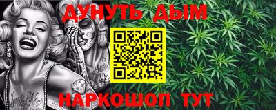 прущая мука Кинель