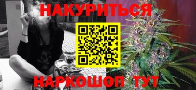 каннабис Кимры