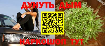 ГАЛЛЮЦИНОГЕННЫЕ ГРИБЫ Коммунар