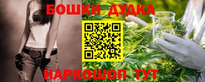 прущая мука Кинель