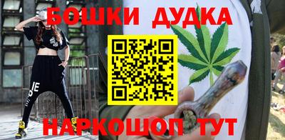 каннабис Кимры