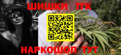 наркотики Кингисепп