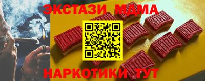 каннабис Кимры