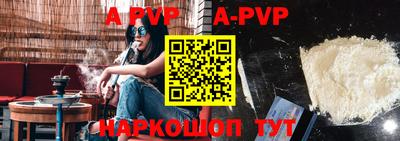 каннабис Кимры