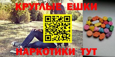 прущая мука Кинель