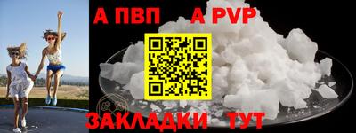 каннабис Кимры