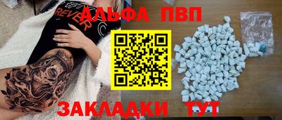 каннабис Кимры
