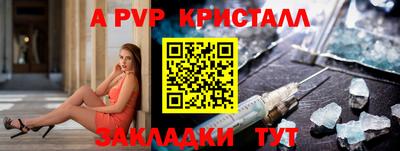 наркотики Кингисепп