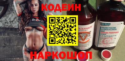 прущая мука Кинель