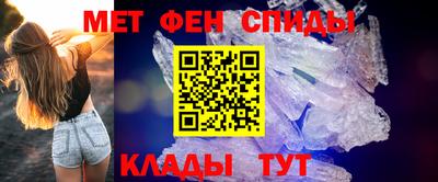наркотики Кингисепп