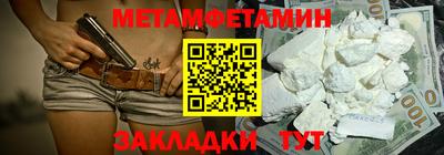 прущая мука Кинель