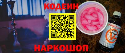 дистиллят марихуана Комсомольск-на-Амуре