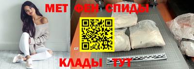 наркотики Кингисепп