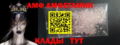 дмт Конаково