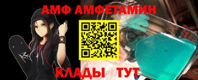 каннабис Кимры