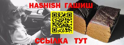 каннабис Кимры