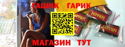 ГАЛЛЮЦИНОГЕННЫЕ ГРИБЫ Коммунар
