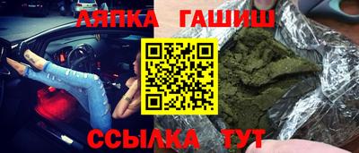 прущая мука Кинель