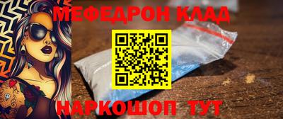 наркотики Кингисепп