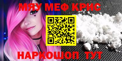 каннабис Кимры