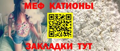дмт Конаково