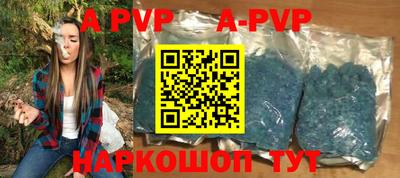 наркотики Кингисепп
