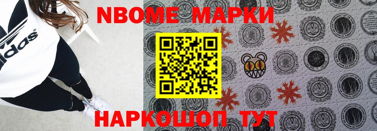 LSD-25 экстази кислота  Вход с VPN  LSD-25 экстази кислота  Комсомольск-на-Амуре 